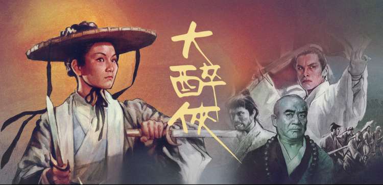 分镜手稿阅读示范：同一段落的三格对照与批注位置